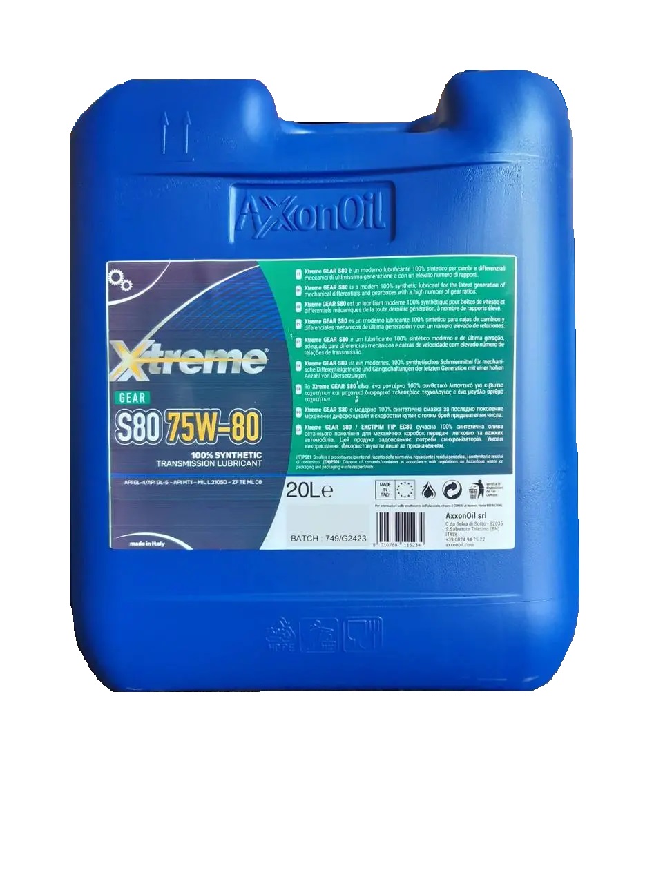 Олива трансмісійна Xtreme GEAR S80 75W-80/ 20л